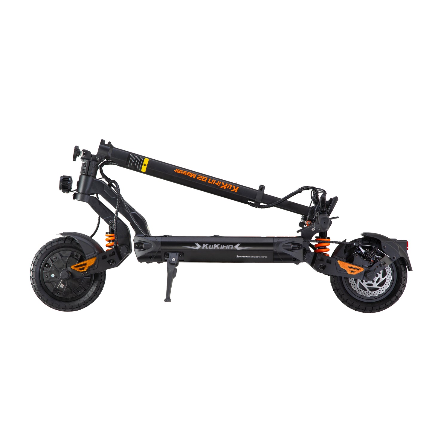 KuKirin G2 Ultra Electric Scooter
